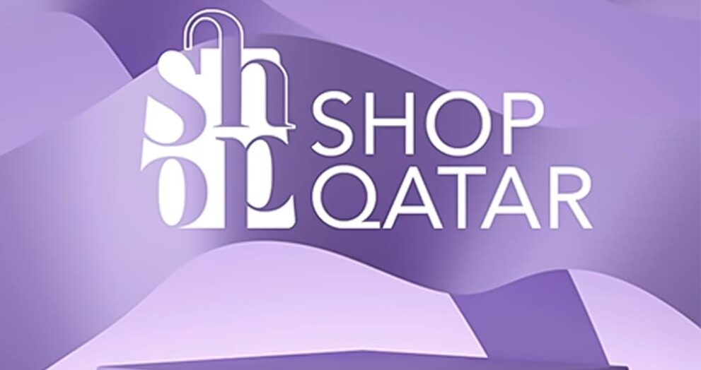 Shop Qatar 2023
