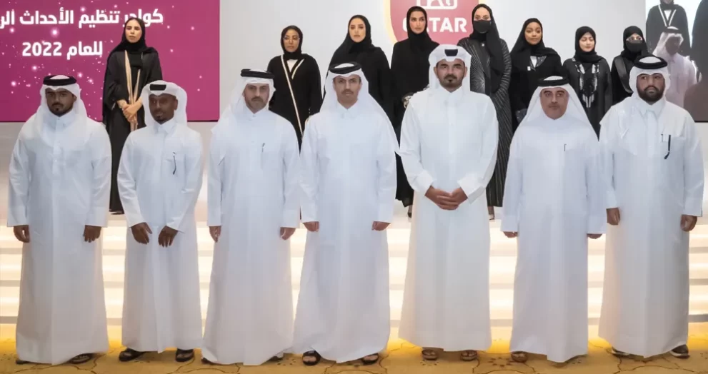 Qatari athletes at the 2030 Asian Games