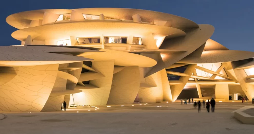 National Museum of Qatar at night