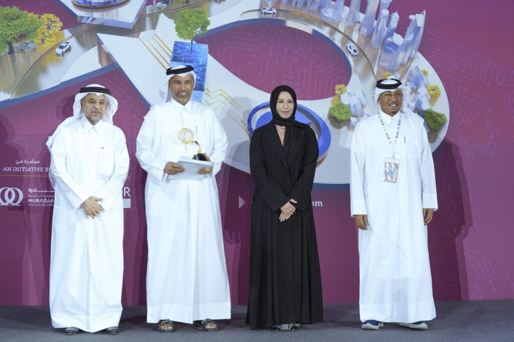 Qatar CSR Summit 2024: Minister Inaugurates, Awards CSR Person of the Year