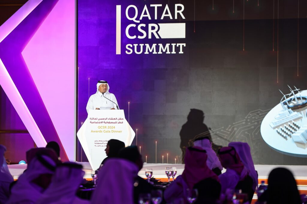 Qatar CSR Summit Concludes Successfully: Winners Revealed for Qatar CSR Awards