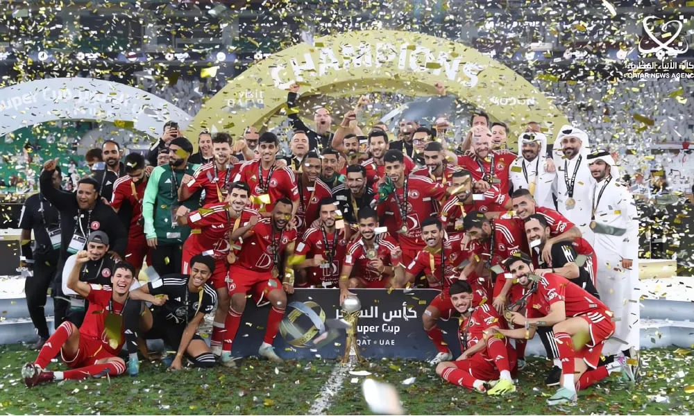 Al Arabi tops Sharjah, wins UAE-Qatar Super Cup - Qatar Happening