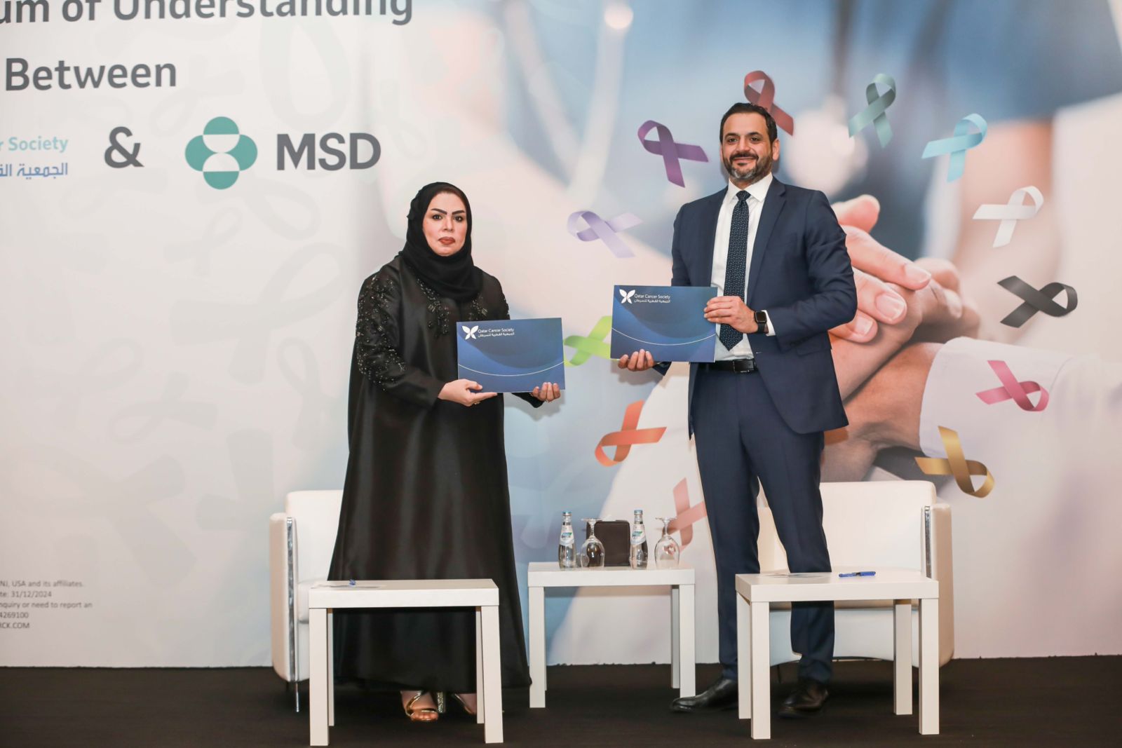 Qatar Cancer Society And Msd Gcc Partner To Raise Cancer Awareness Qatar Happening 8279